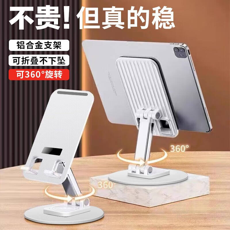 K39A blanc-disque tournant modèle standard