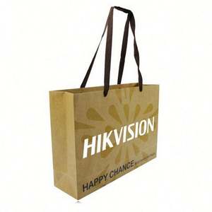 Guangzhou Factory Professional Manufacturer Low Price Cardboard Shopping <b>Bags</b> - Product Image 2
