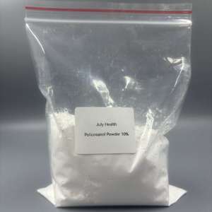 Approvisionnement en gros d'extrait de cire de canne à <span class=keywords><strong>sucre</strong></span>, poudre de policosanol à <span class=keywords><strong>10</strong></span>% - Product Image 2