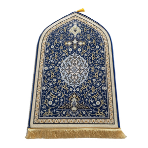 Tapis de prière musulman pour <span class=keywords><strong>les</strong></span> <span class=keywords><strong>prières</strong></span> <span class=keywords><strong>musulmanes</strong></span> Grand cadeau de Ramadan pour <span class=keywords><strong>les</strong></span> hommes musulmans Tapis de prière portable pour femmes - Product Image 1