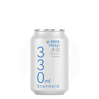Boîtes de boisson en aluminium standard vides de 330 ml avec des extrémités faciles à ouvrir de diamètre 202