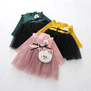 Disfraces Ambientales para Niños de Turquía y Tailandia, Vestidos de Novia de Guangzhou, China, Ropa para Niñas Elegantes - Product Image 6