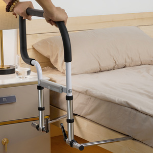KS Bedside Get Up Device For Seniors 50Cm Height Adjustable Foldable Bed Rail With <b>Sensor</b> <b>Light</b> Safety Aid - Product Image 4