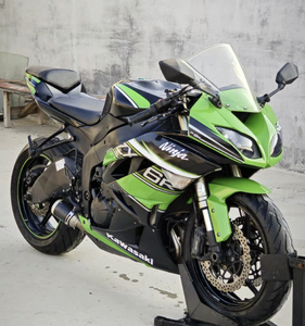 Utilisé pour <span class=keywords><strong>Kawasaki</strong></span> ZX-6R <span class=keywords><strong>Ninja</strong></span> 600 - Product Image 4