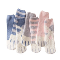 Chaussettes douces et moelleuses en polaire corail pour femmes, chaussettes mi-hautes en polyester, chaudes, confortables, antidérapantes, pour la maison, pour dormir