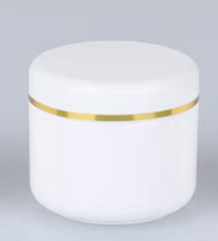 Plastic jar, silver stripes, gold stripes, white black <b>pink</b> clear jar, Good Price - Product Image 6