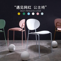 Chaises de Restaurant en plastique pp empilables avec pieds en métal, design Original de haute qualité DC-1433