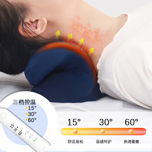 Oreiller cervical chauffant en mousse à mémoire de forme, semi-circulaire, pour massage du cou, pour les dormeurs sur le dos, avec contrôle de température à 3 niveaux - Product Image 1