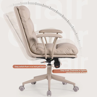 Chaise de bureau pivotante de luxe ergonomique et confortable en cuir PU crème pour le bureau à domicile, chaise de travail pour ordinateur