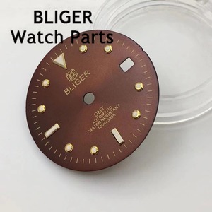 Cadran de montre BLIGER 29mm marron compatible avec les mouvements NH35 ETA 2824 2836 <span class=keywords><strong>Miyota</strong></span> 8215 <span class=keywords><strong>821A</strong></span> Mingzhu DG2813 3804 - Product Image 3