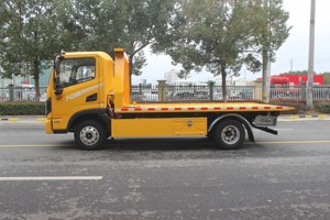 <strong>Road</strong> Rescue <strong>Car</strong> <strong>Carrier</strong> Flatbed Tow Truck <strong>Wrecker</strong> for Sale