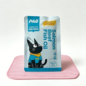 Maidou Cibo <span class=keywords><strong>Umido</strong></span> Biologico per Gatti Senza Cereali ad Alto Contenuto Proteico Gusto <span class=keywords><strong>Salmone</strong></span> e Tonno con Benefici per la Salute di Pelle e Pelo <span class=keywords><strong>in</strong></span> Confezioni da 85g - Product Image 4