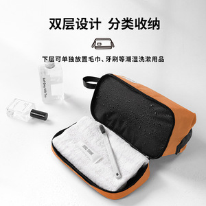 Bolsa de Aseo Rectangular Lehuo para Viaje, Impermeable, Portátil, de 1-3L, para Viajes de Negocios - Product Image 3