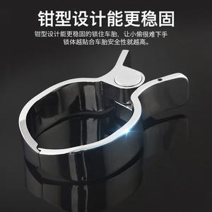 SecureLock Hydraulic Shear <b>Lock</b> 50Mm Carbon Steel For Motorcycles Electric Bikes Mountain Bikes Retrofit Upgrade - Product Image 2