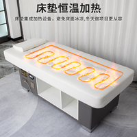 Table de massage et de soin en bois personnalisable, réglable, portable, haut de gamme, pour salon de beauté, spa et soins professionnels, OEM