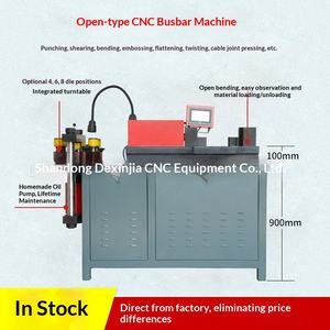 Machine de traitement de barres de cuivre et d'aluminium par cisaillement, poinçonnage et pliage, machine de traitement de barres de cuivre et de barres omnibus à commande numérique - Product Image 1