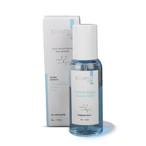 BAWEI Anti arrugas coreano colágeno <span class=keywords><strong>crema</strong></span> facial <span class=keywords><strong>con</strong></span> ácido hialurónico abrillantan rejuvenecedor conjunto de cuidado de la piel - Product Image 5