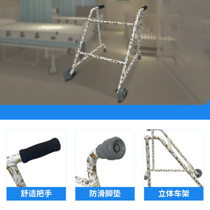 Déambulateur en alliage d'aluminium Jianlian avec roues, imprimé coloré, aide à l'apprentissage pour enfants, structure légère et durable - Product Image 3