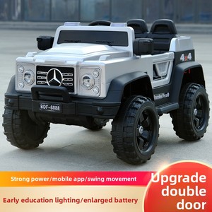 Mishore Bdf-111, Auto Eléctrico Todoterreno para Niños, Gran Venta, Motor Dual, Control Remoto, Batería Recargable, Plástico, Cuatro Ruedas - Product Image 3