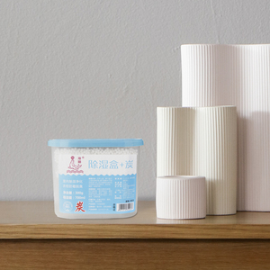 Thân thiện với môi trường hấp thụ nhanh ẩm ướt Hộp hấp thụ độ ẩm cho nhà trong nhà kiểm soát độ ẩm - Product Image 3