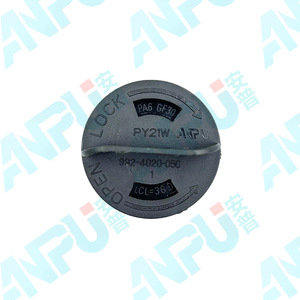 Auto Connector 2K0953123 RZ-01-A0235 Plastic S25 For Car Headlight Turn Signal <b>Socket</b> - Product Image 4