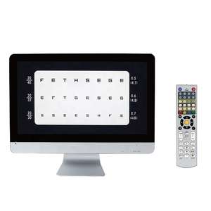 Proyector de Cartas de Visión para Examen de la <span class=keywords><strong>Salud</strong></span> Ocular, Carta Digital de Agudeza Visual, Pantalla LCD de 21.5 Pulgadas - Product Image 1