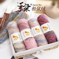 Fil de soie brillant doux de grosseur moyenne pour le tricot et le crochet DIY, fil de velours d'écureuil teint à la main pour chapeau tricoté