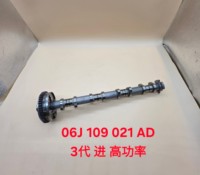 Camshaft Intake Berkualitas Tinggi Baru 06J 109 021 AD untuk VW Scirocco Magotan Audi A3 EA888 Gen 2 CAWA/CAWB Garansi 1 Tahun