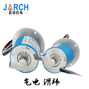 จีอาชิ นิวเมติก อิเล็กทริก สลิปริง JSR-HY025 แบบติดตั้งหน้าแปลน อลูมิเนียมอัลลอยด์ 1 ทาง แก๊ส หลายช่องทาง ไฟฟ้า โรตารี่ - Product Image 4