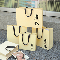 Sacs de shopping personnalisés en papier kraft de luxe réutilisables pour chaussures, avec logo sur mesure, recyclables, pour boutiques, petits formats, estampage à chaud
