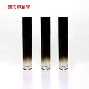 Botol Lip Gloss kilau gradien bulat, tabung plastik Hot Stamping termasuk kuas aplikator untuk kosmetik - Product Image 6