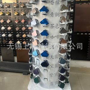 Matériaux métalliques Uemura, tôle en acier inoxydable 304 201 8K, surface brossée miroir, panneau décoratif, options de couleur - Product Image 2