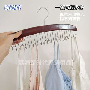 Wood Hanger 12 Hooks Round Shape Multi Functional Belt Scarf Bag Holder Clothes Organizer Natural Wood Color Hook Type - Product Image 4