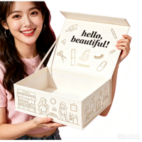 Boîte cadeau rigide à double porte magnétique personnalisée, emballage découpé avec dorure à chaud et gaufrage UV pour échantillon gratuit de cosmétiques et suppléments