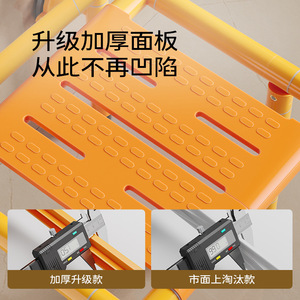 <b>Folding</b> Shower <b>Stool</b> For Elderly And Pregnant Women 150kg Load Capacity Non Slip Safety Handrails Bathroom Seat - Product Image 4