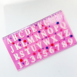 Juego de 2 Plantillas de Dibujo de Letras de Plástico de Primera Calidad, Clásicas, de 22 cm de Longitud, para Niños - Product Image 4