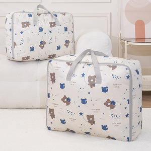 Cute Bear Oxford Cloth Quilt Bag Rectangle Thickened Waterproof Clothes Storage Bag For Trip - Product Image 2