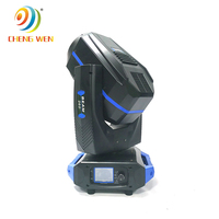 Projecteur à faisceau laser Sky Pro 260W, tête mobile, éclairage dynamique à LED pour scène, effets de scène pour concert en direct, festival, performance sur scène