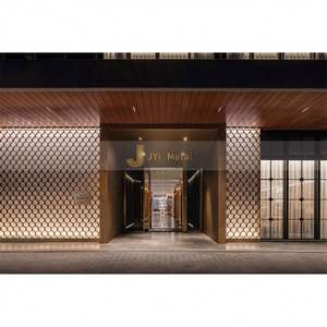 Separador de Ambientes de Acero Inoxidable de Diseño Artístico Moderno, Marca ANN5644 JINYIFAN, Diseños Totalmente Personalizables, Tecnología de Recubrimiento Duradera - Product Image 2