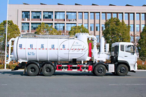 Dongfeng 8x4 Professional Industrial <b>Dust</b> Suction Truck 28Cubic Vacuum Pressure Conveying Truck For Factory Cleaning - Product Image 3