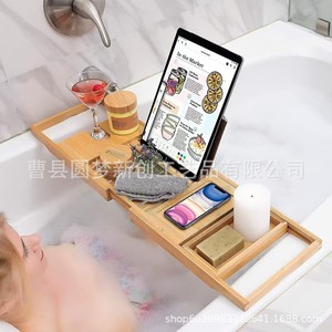 Support minimaliste en bois pour téléphone portable/tablette, boissons et aliments, pour l'extérieur, étanche et durable, plateau de bain - Product Image 4