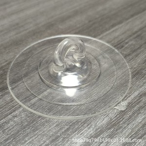 Cat Bed Suction Cup 85mm Round <b>Plastic</b> Strong Durable Fixed <b>Bracket</b> For Small Animals - Product Image 4