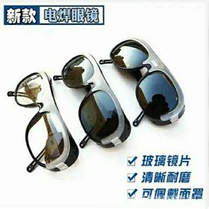 <span class=keywords><strong>Masque</strong></span> de soudage en cuir de vachette avec lunettes de protection, sécurité industrielle, anti-impact, protection contre les arcs électriques TIG - Product Image 3