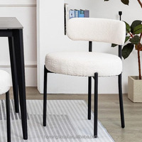 Chaise de salle à manger en tissu boucle de designer médiéval Chaises de salon rembourrées à siège rond