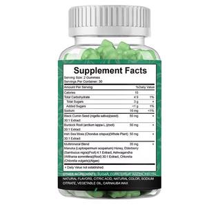 Жевательные конфеты с морскими водорослями, хлореллой, маслом черного тмина, бузиной, ашвагандхой, корнем лопуха и мультиминералами - Product Image 2