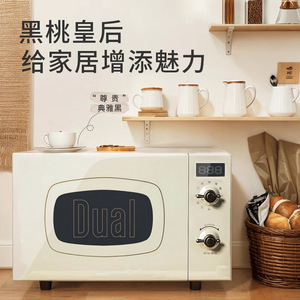 เตาไมโครเวฟคู่ ขนาด 11-20 ลิตร รุ่นเรโทร สำหรับใช้ในบ้าน สีขาวสโนว์ไวท์ - Product Image 1