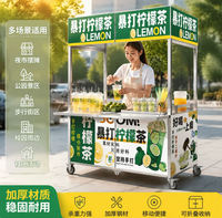 Chariot pliable en acier inoxydable pour vente ambulante de snacks, stand alimentaire personnalisé avec panneau publicitaire pour entreprise de restauration rapide en extérieur
