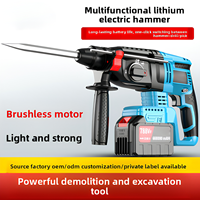 Marteau électrique haute puissance, double usage pour le perçage du béton, outil électrique multifonctionnel, perceuse à percussion