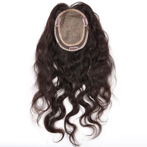 रेशम ऊपर बंद मानव बाल अव्वल, क्लिप में बाल टुकड़ा के लिए पतली बाल पर शीर्ष - Product Image 1