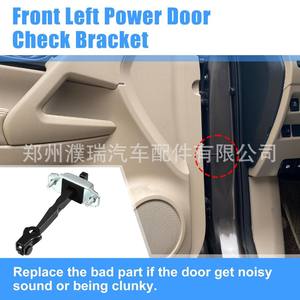 บานพับประตู 793903W000 สำหรับ Kia Sportage 10-16 วัสดุคอมโพสิต อะไหล่รถยนต์ - Product Image 3